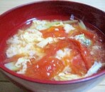 コンソメトマトスープ